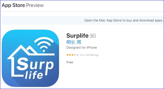 Surplife